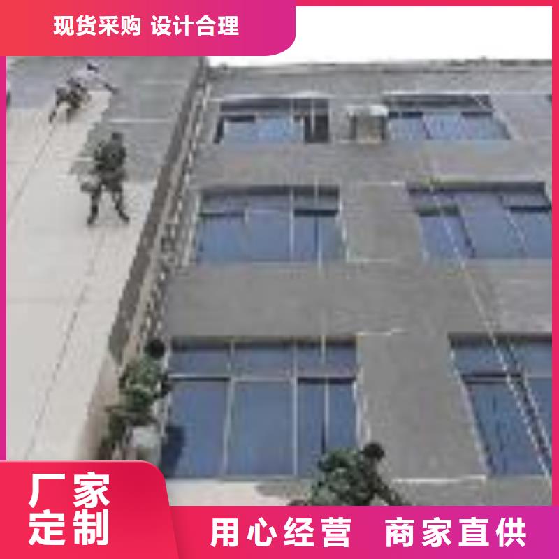 窗台补漏厂家现货价格