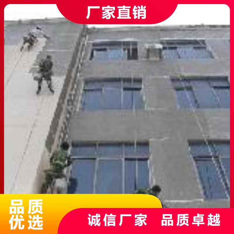 窗台补漏厂家信誉好