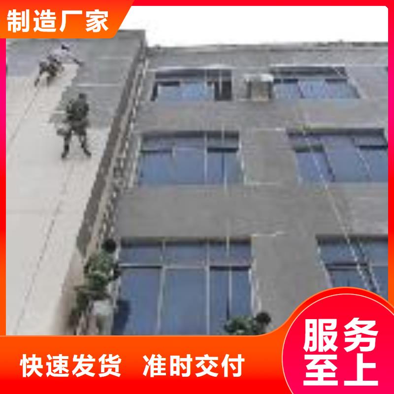 优惠的窗台补漏实体厂家