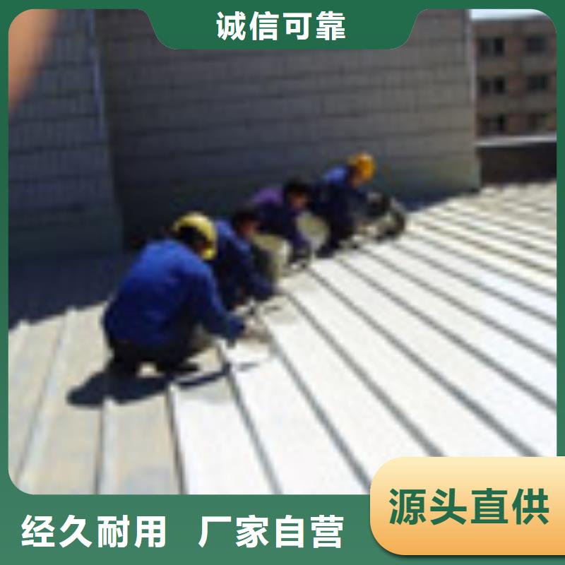 舊房翻新批發生產基地