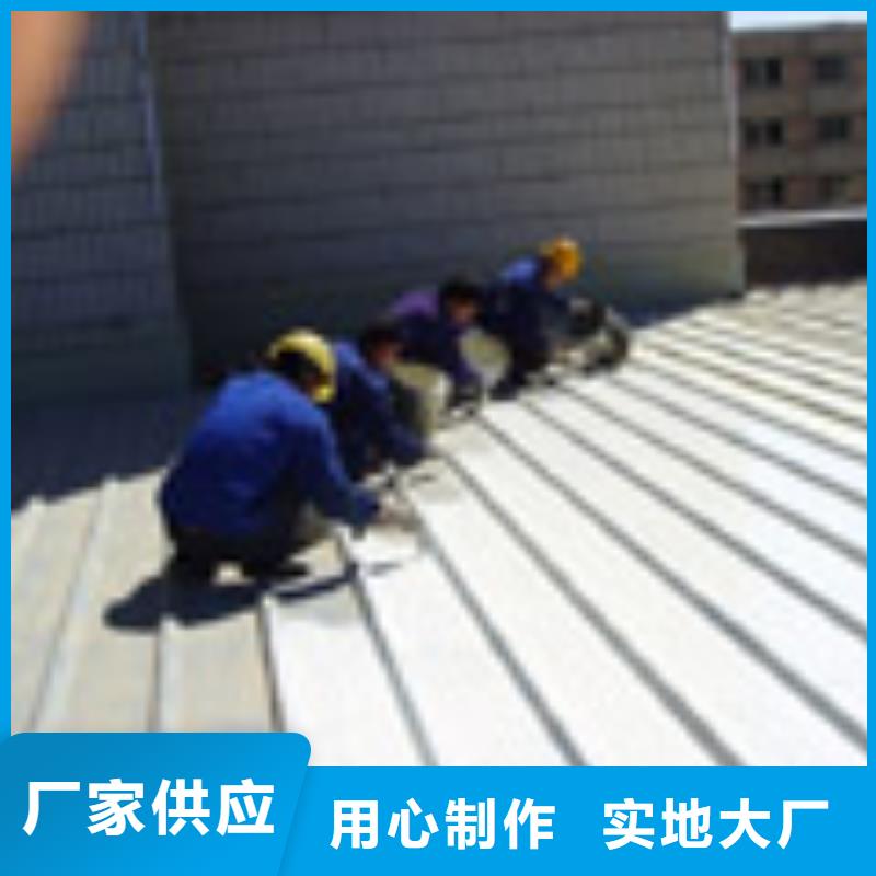 舊房翻新優品