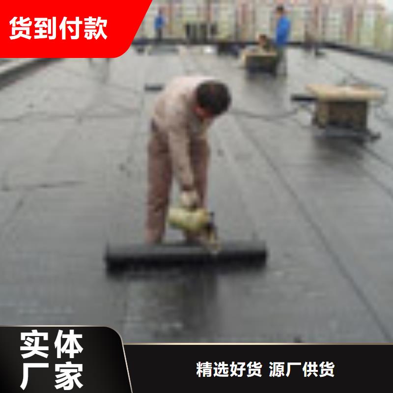 舊房翻新品質