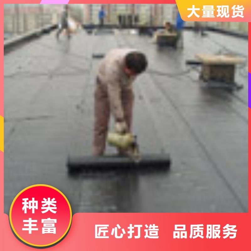 舊房翻新生產、運輸、安裝