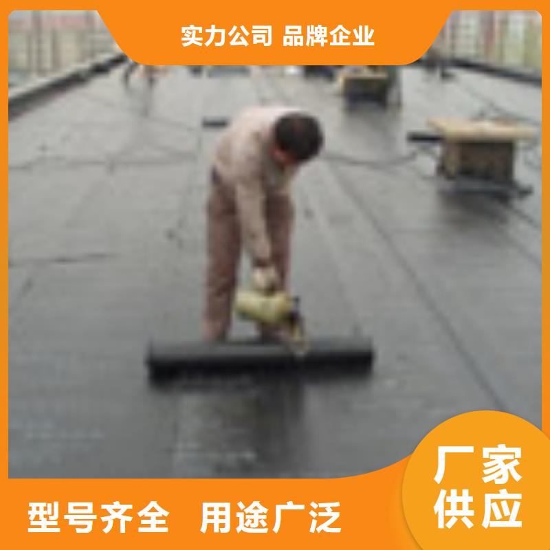 舊房翻新租賃