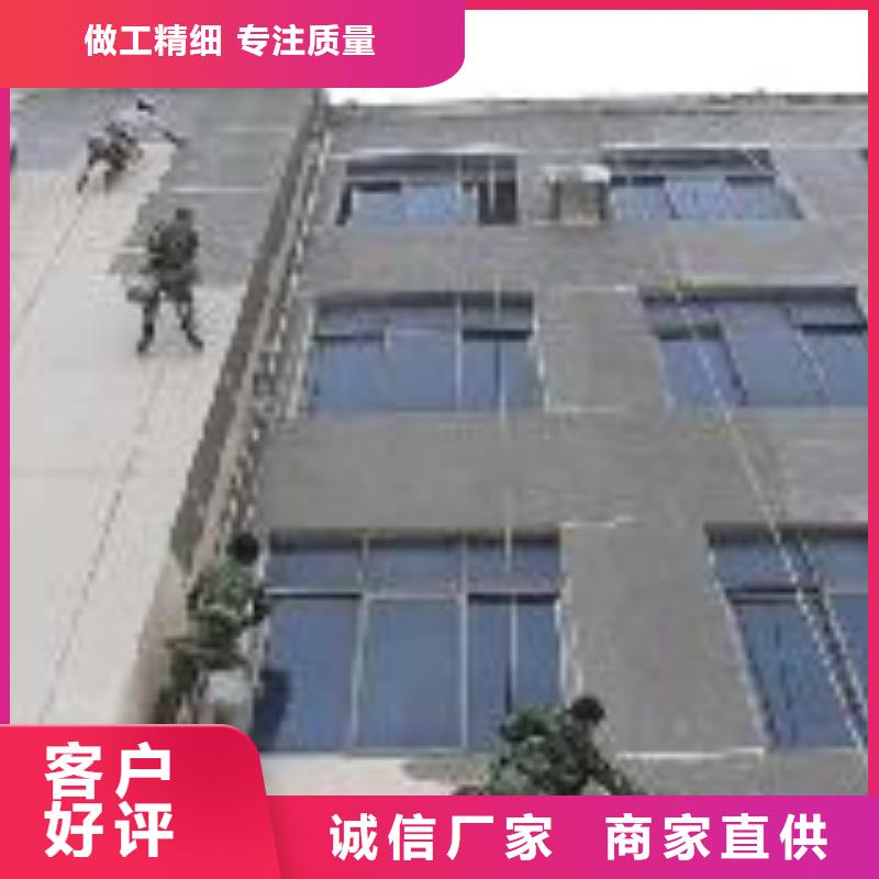 找舊房翻新廠家選壕杰建筑裝飾有限公司