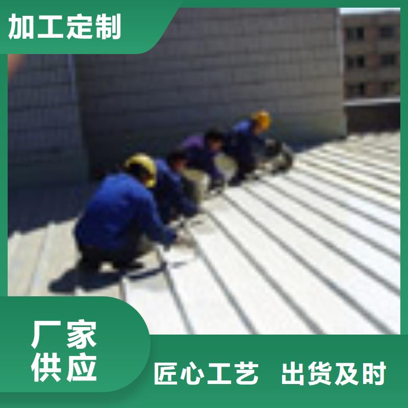 灌漿堵漏_量身定制