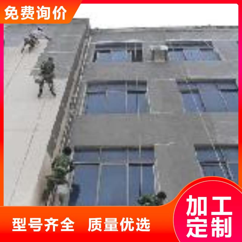 灌漿堵漏_量身定制