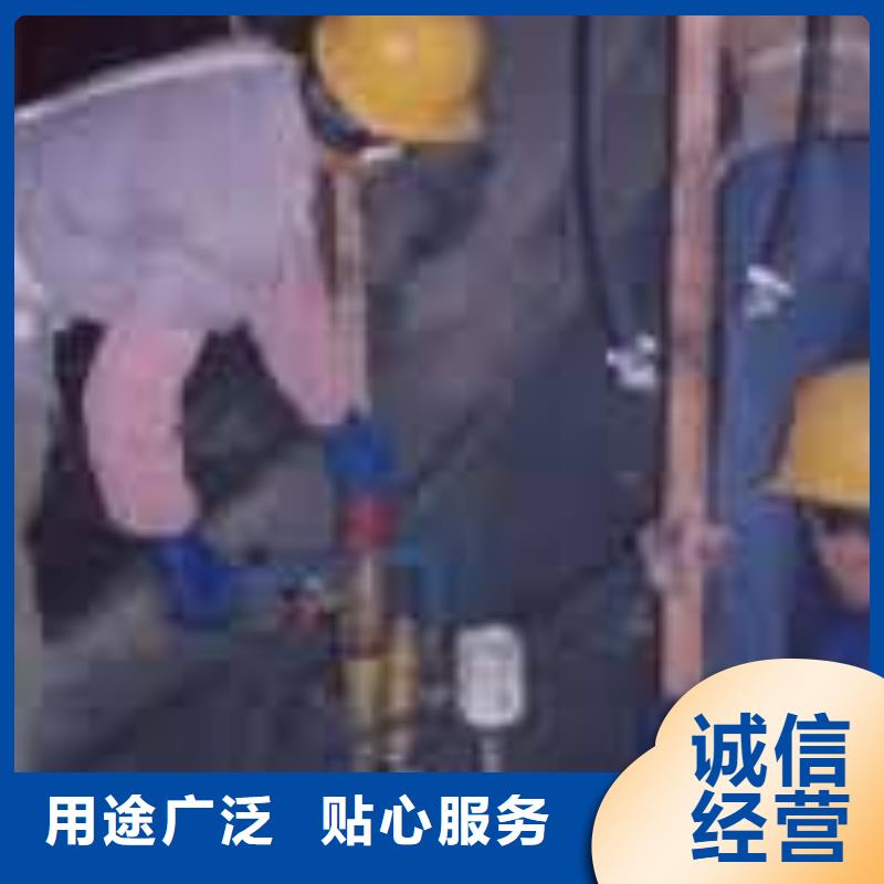 現貨供應灌漿堵漏_優質廠家