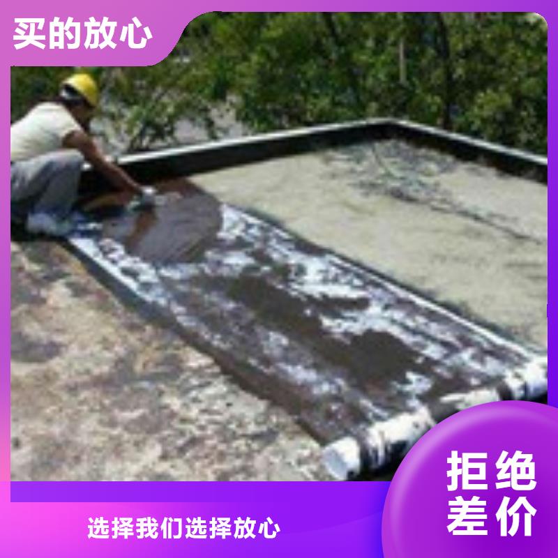 #陽臺(tái)補(bǔ)漏#可定制