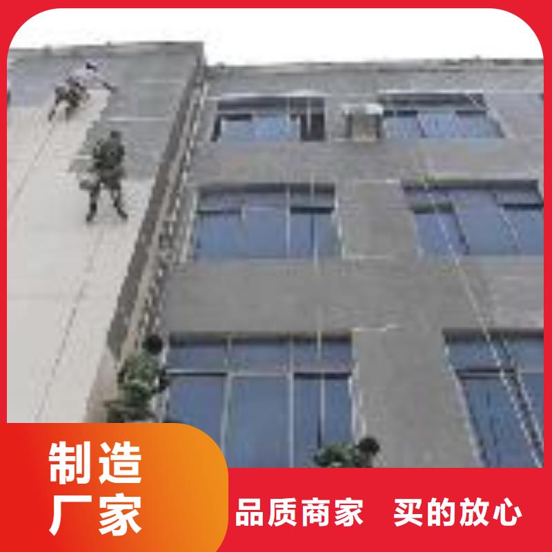 陽臺(tái)補(bǔ)漏廠家熱線