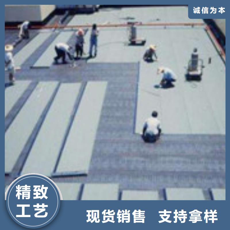 铁皮房补漏品牌-报价