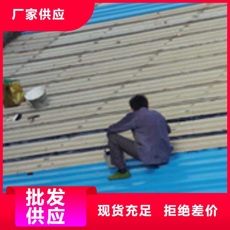 2025型號齊全#鐵皮房補漏#直接報價