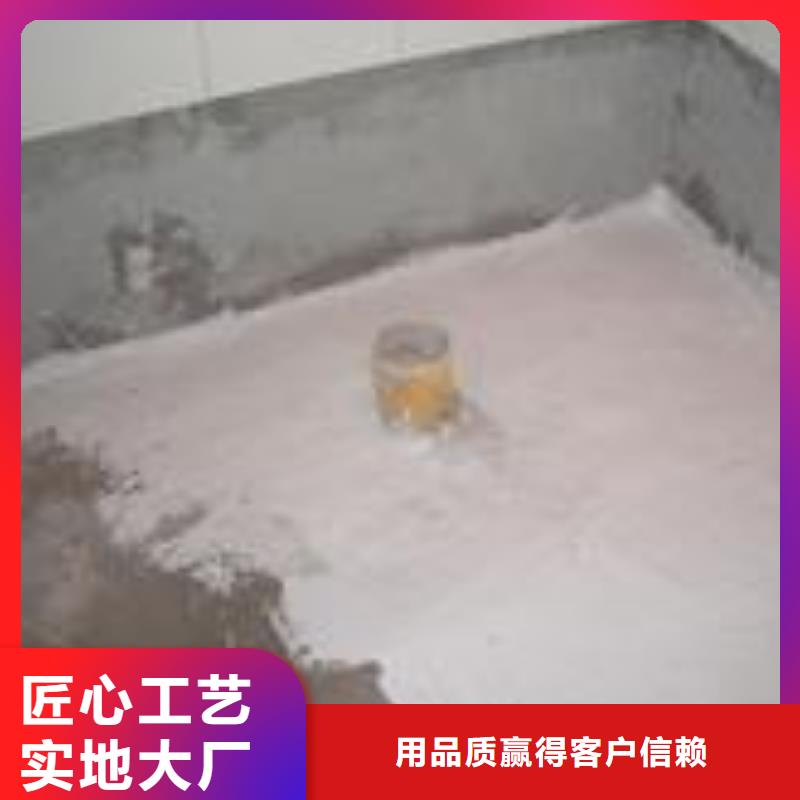 铁皮房补漏厂家-认准壕杰建筑装饰有限公司