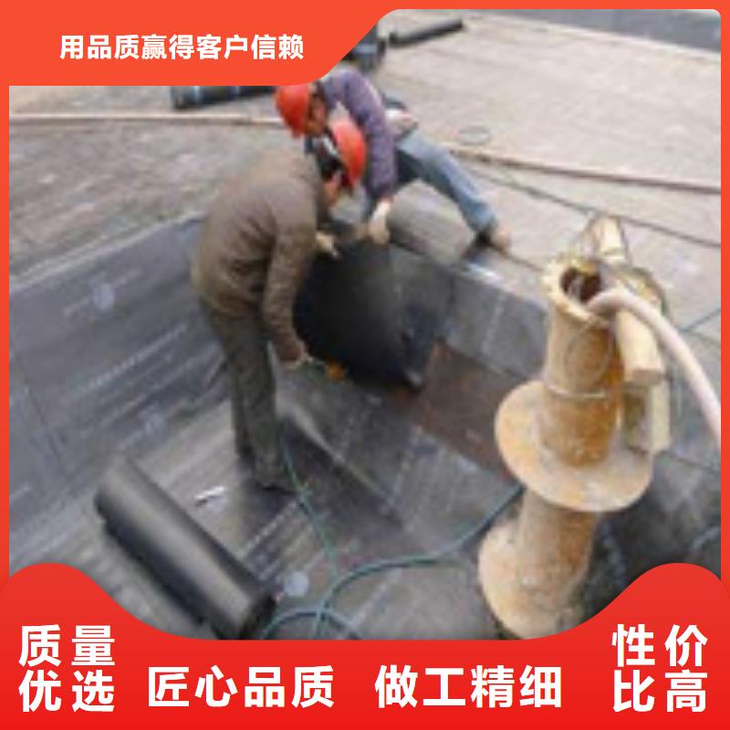 規(guī)格全的管口補漏品牌廠家