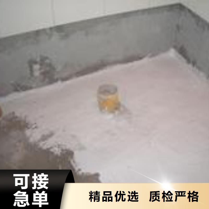 管口補漏批發