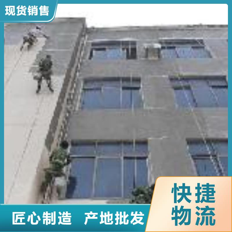 管口补漏价格-定制_壕杰建筑装饰有限公司