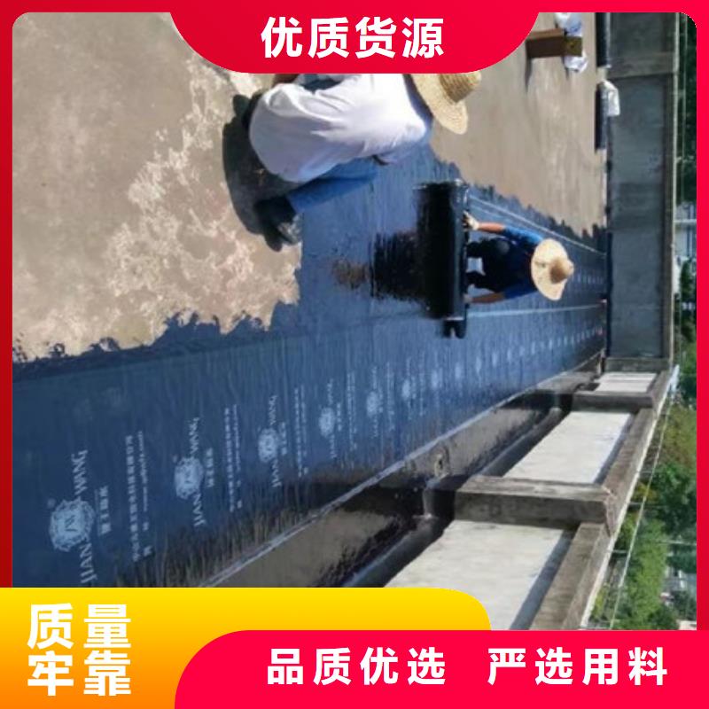 深圳補漏公司熱銷好貨