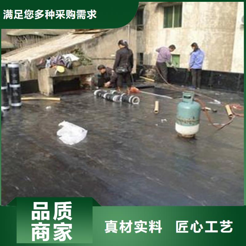 深圳补漏公司大型生产基地