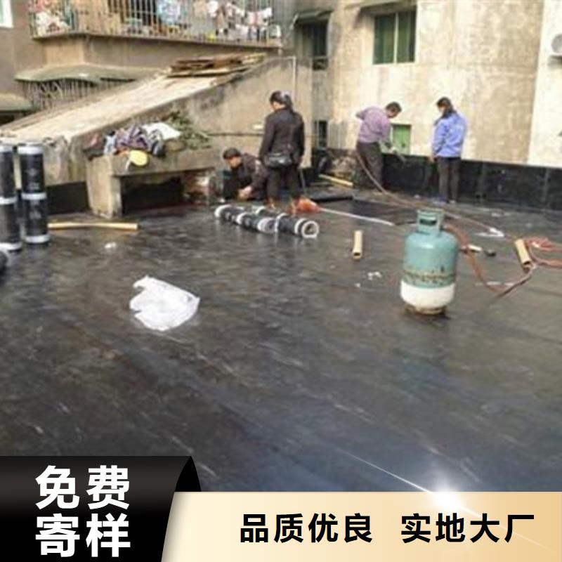 深圳龙华修防水补漏价格咨询深圳专业防水