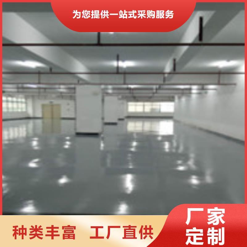深圳補漏公司老牌廠家