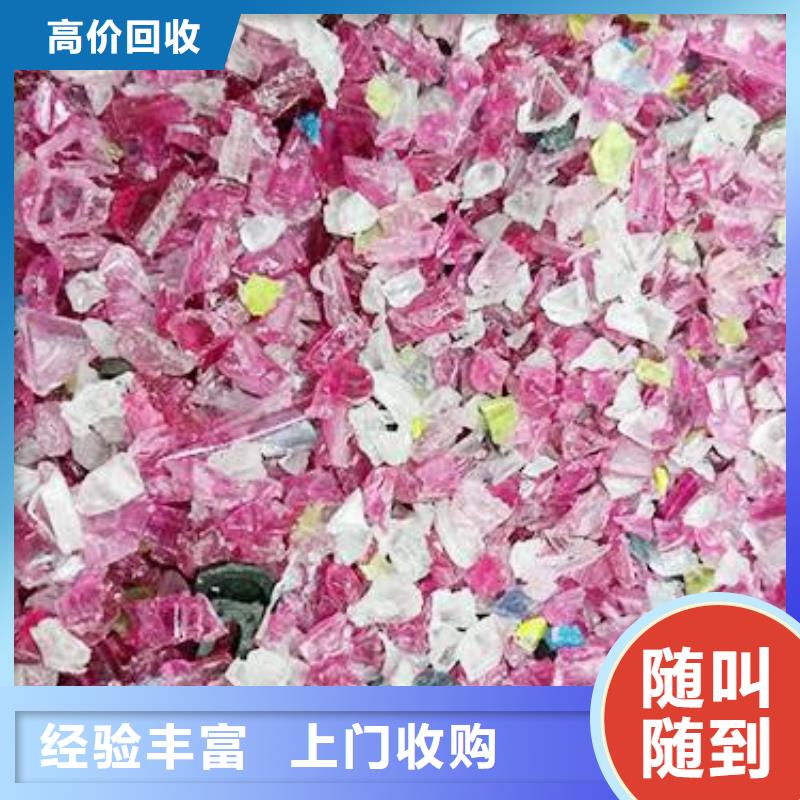 2025專業定制#廢舊電子回收公司#歡迎咨詢