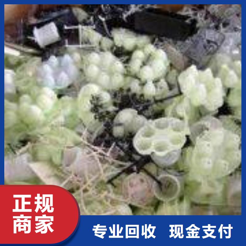生產(chǎn)廢舊電子回收_誠信企業(yè)生