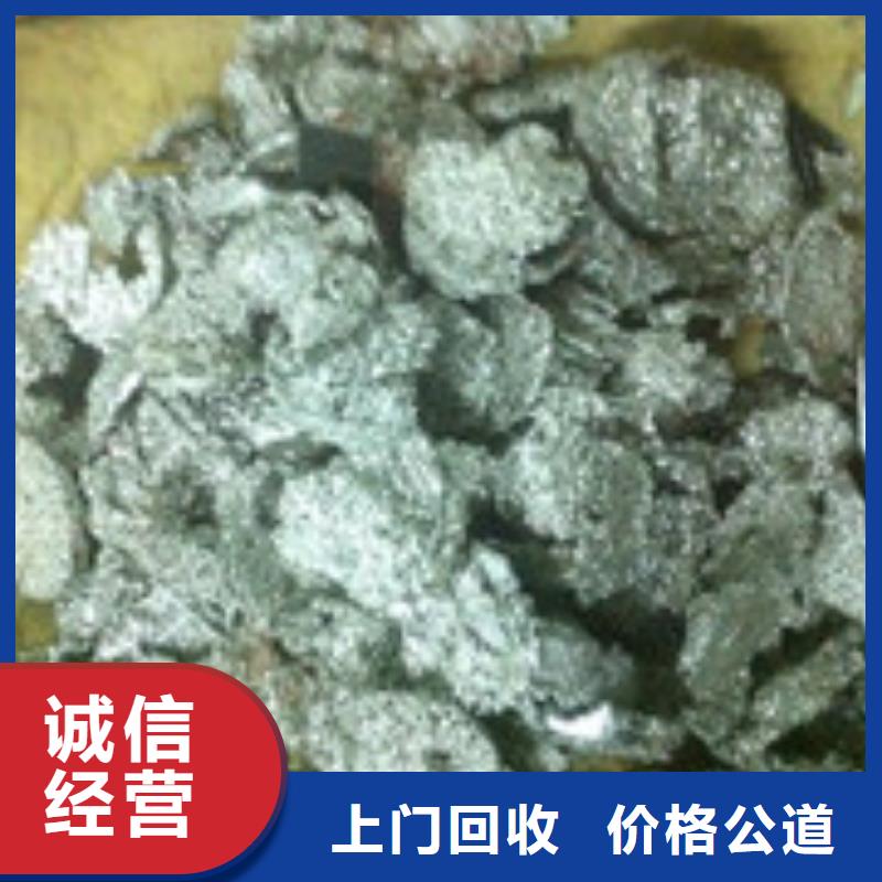 廢電子物資回收常規型號大量現貨