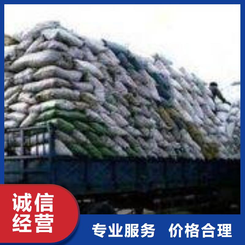 深圳寶安廢品回收廠家-專心做產品