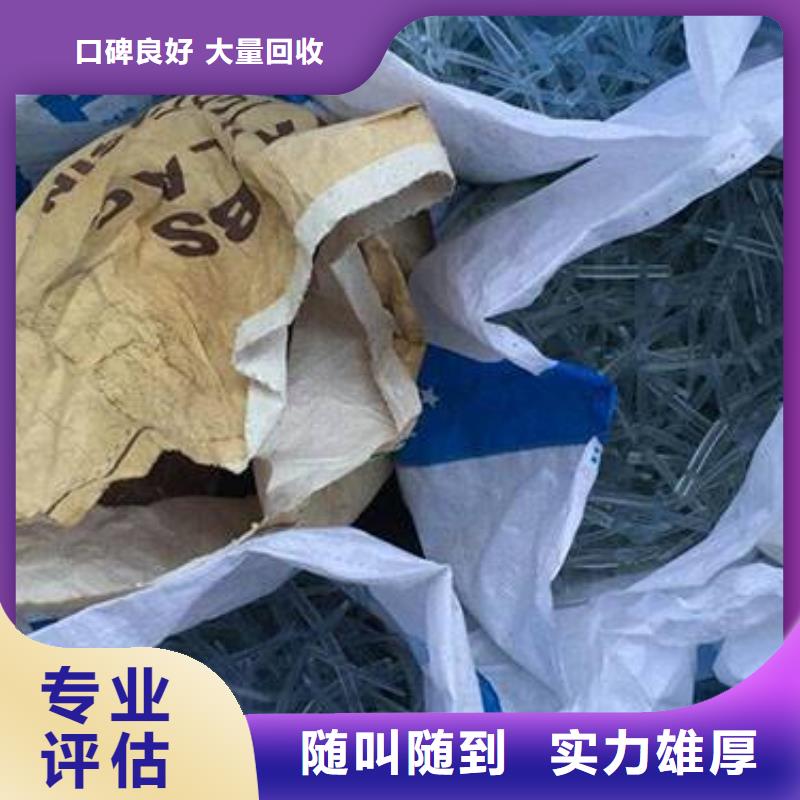 深圳宝安废品回收-我们只做高品质