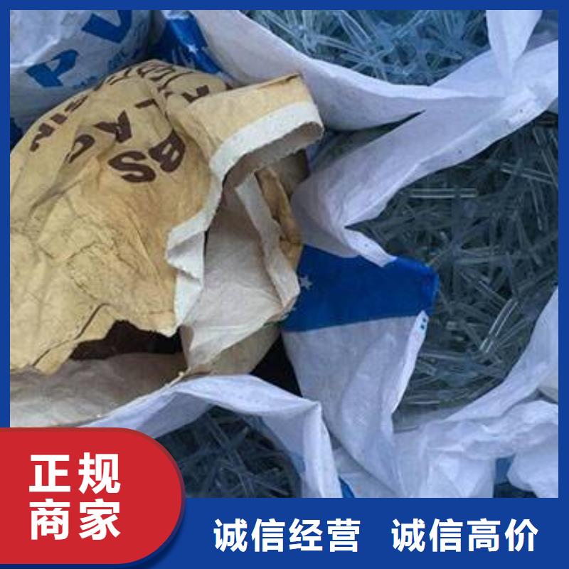 优选：深圳宝安废品回收