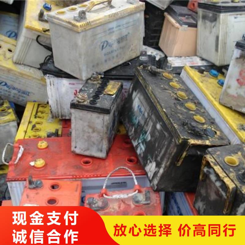 深圳宝安废品回收-深圳宝安废品回收厂家现货