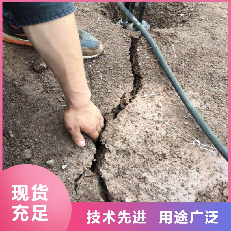 劈裂棒销售公司地址