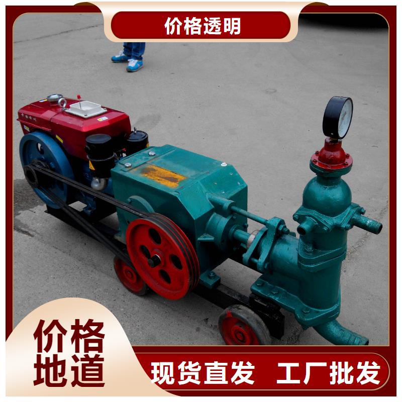 發貨及時的注漿泵生產廠家