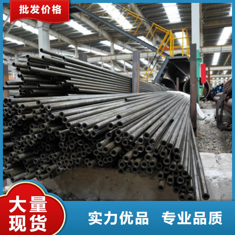 賣精密鋼管的實力廠家