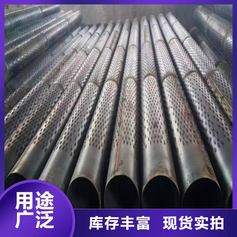 靠譜的濾水管供貨商