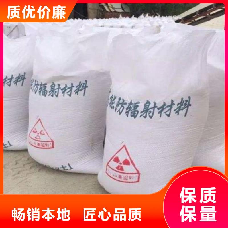 科迪射線防護工程有限公司硫酸鋇砂合作案例多