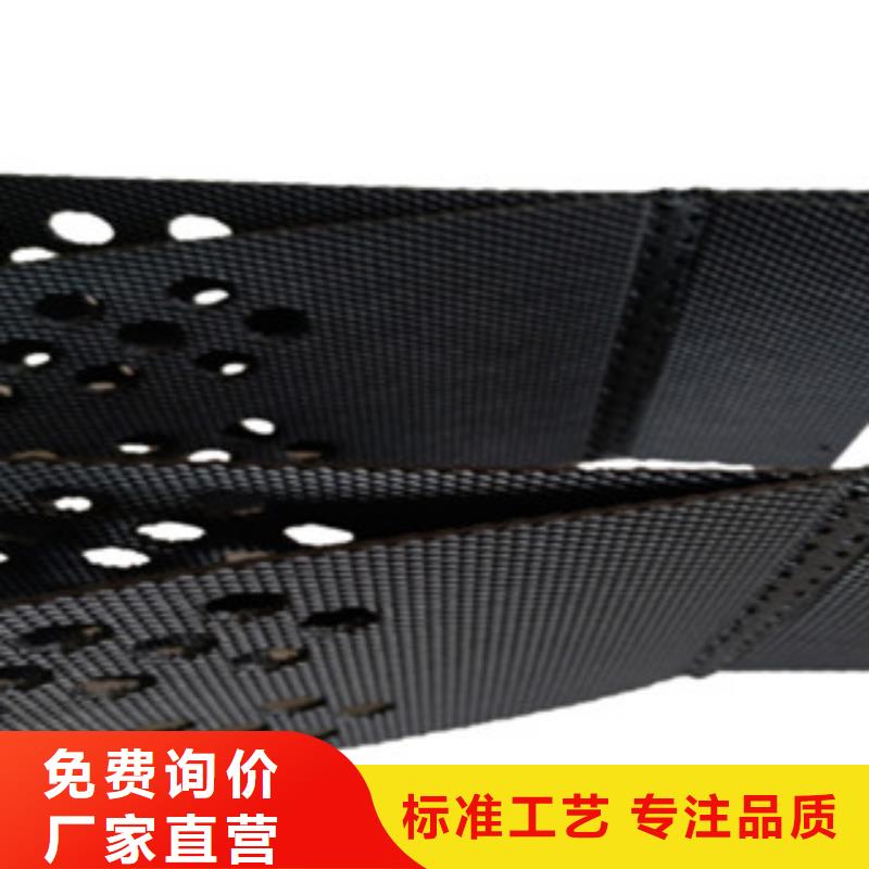 價格合理的土工格室廠家