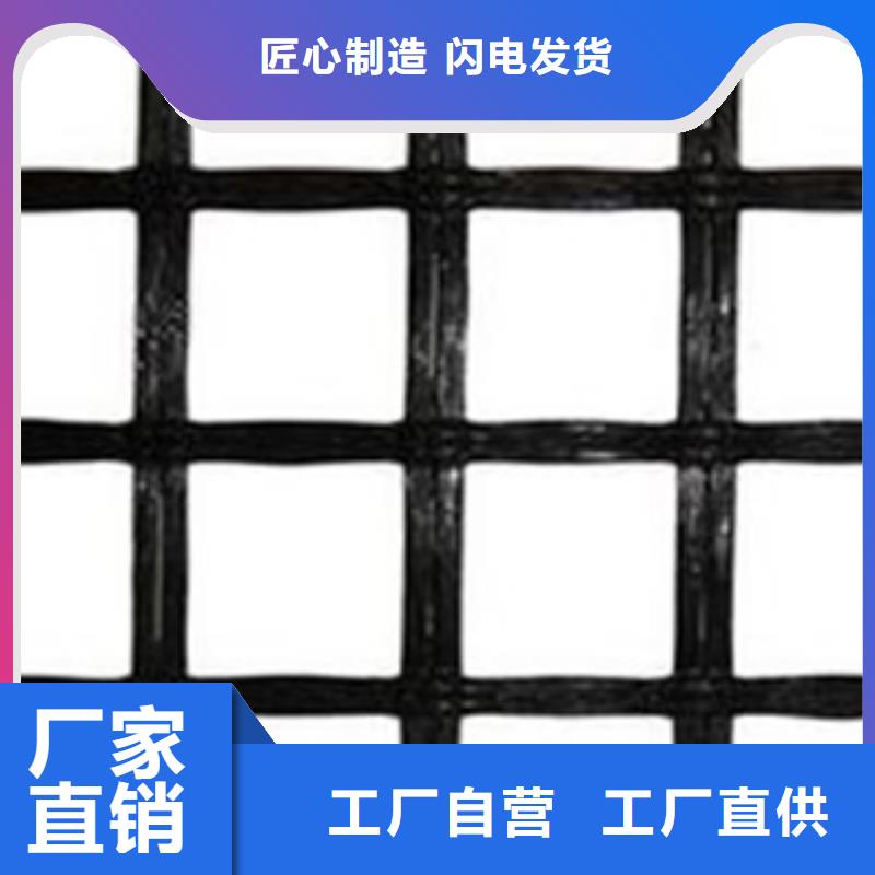 新闻：玻纤格栅厂家