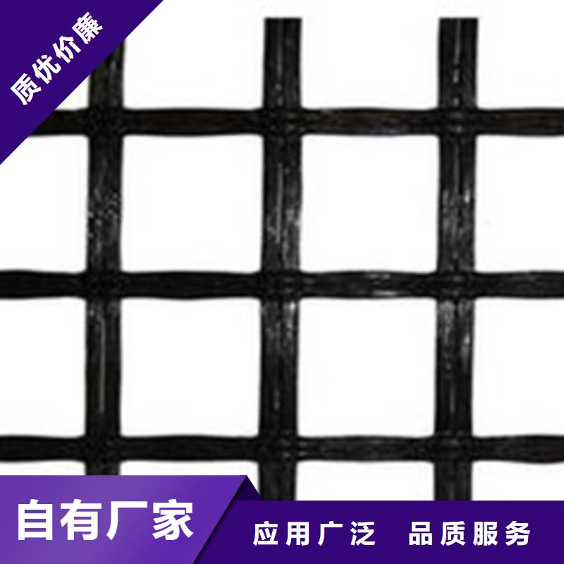 采購玻纖格柵【無中間商】