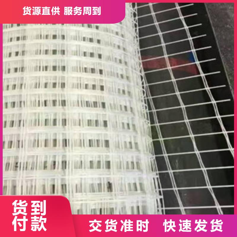 玻纤格栅销量高