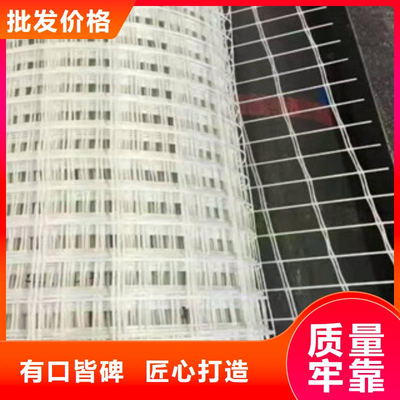 玻纤格栅报价