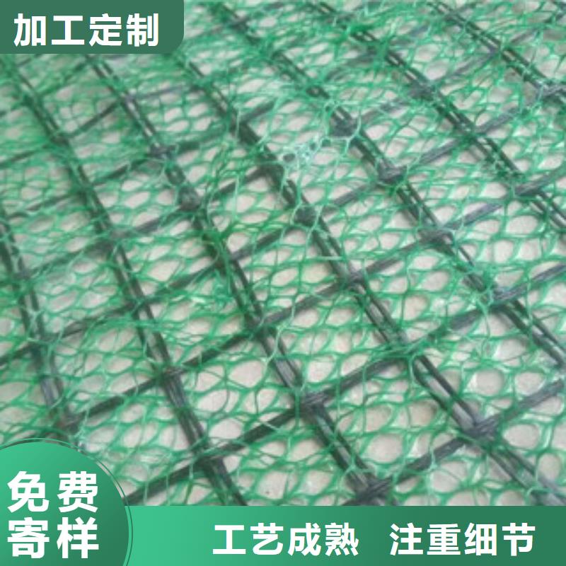 質(zhì)量好的三維植被網(wǎng)廠家