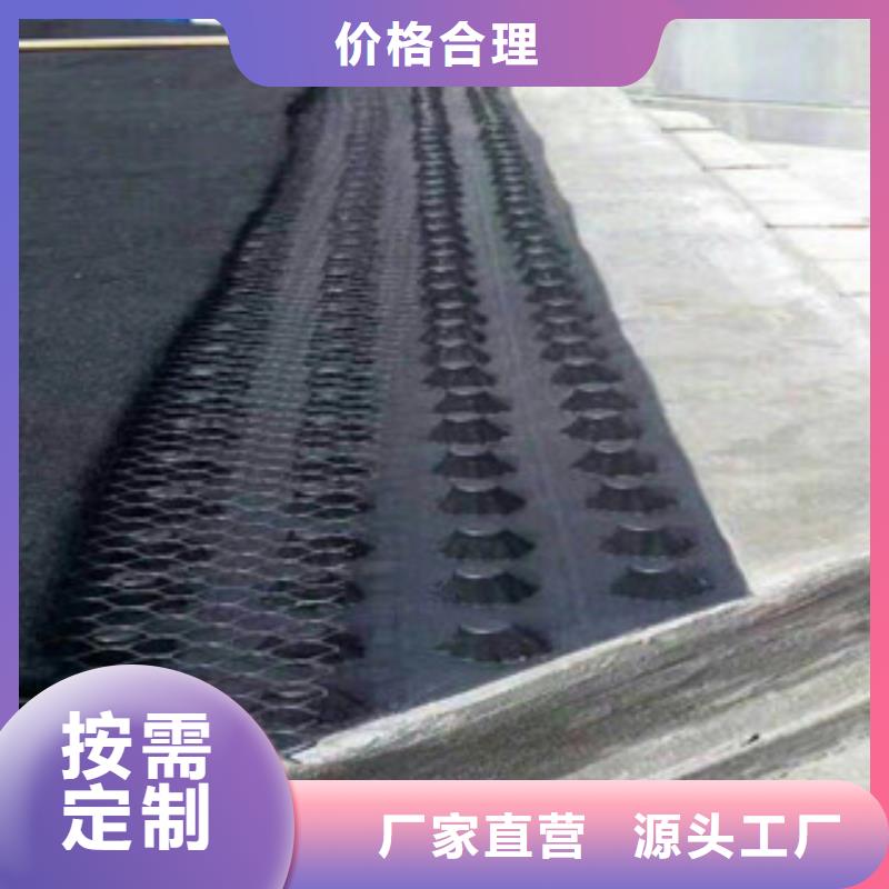 排水板口碑
