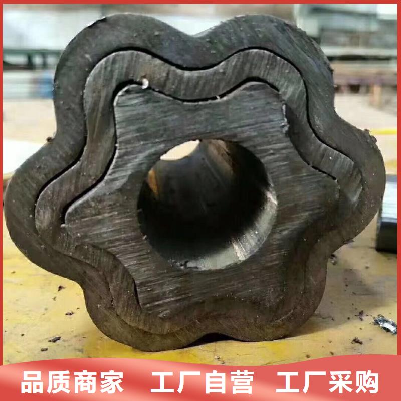 无缝管货到付款