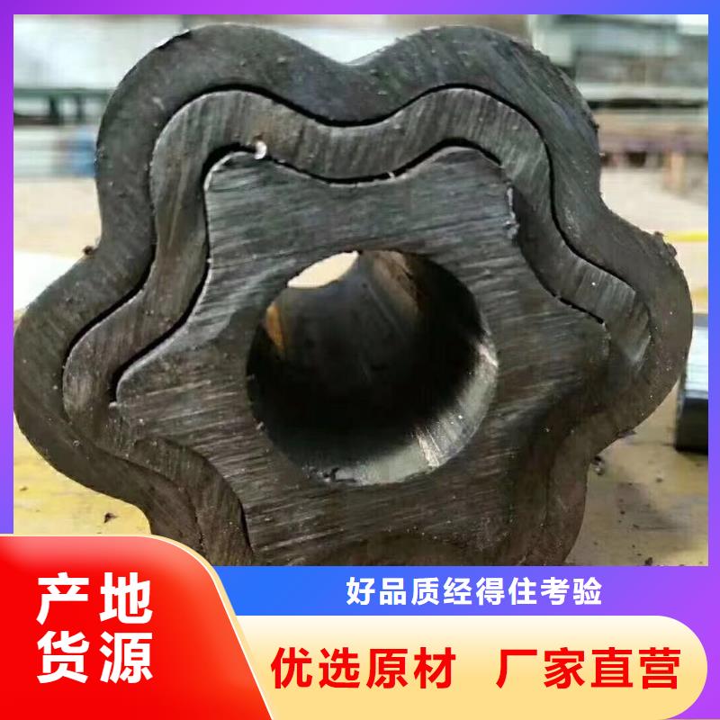 无缝管性价比高