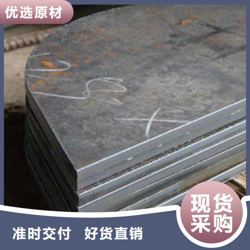 耐磨板支持非標(biāo)定制