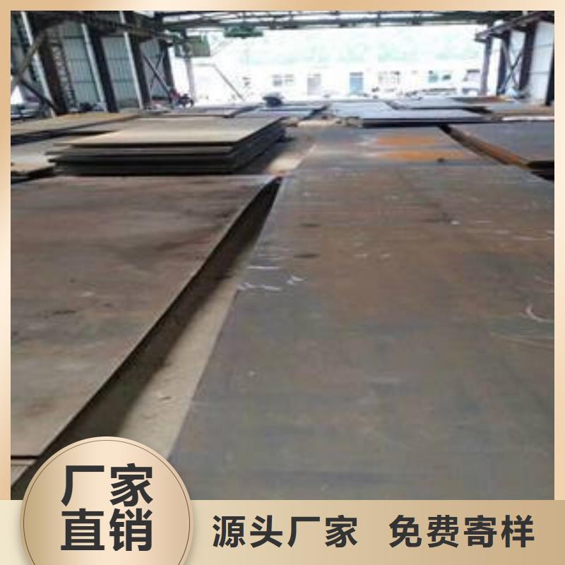 質量靠譜的高強板廠家