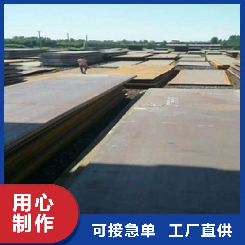 支持定制的高強板生產廠家
