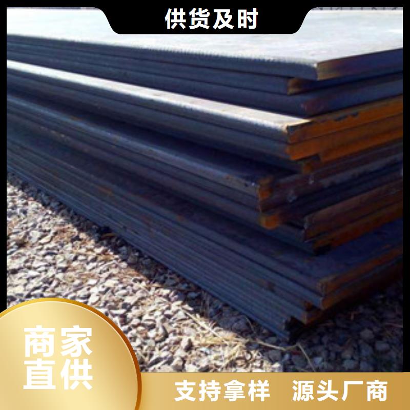 高強板質量廣受好評