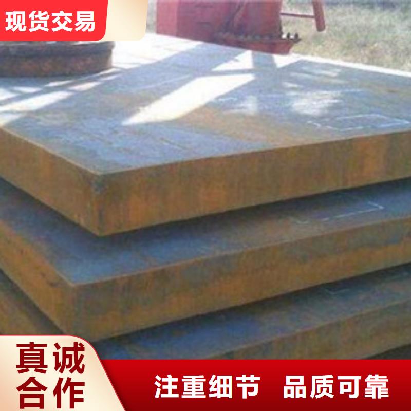 高強(qiáng)板廠家、定制高強(qiáng)板